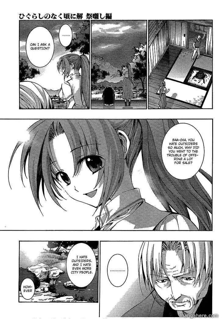 Higurashi no Naku Koro ni ~ Matsuribayashi Chapter 14 6